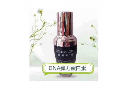 金麦琦 DNA弹力蛋白素35ml