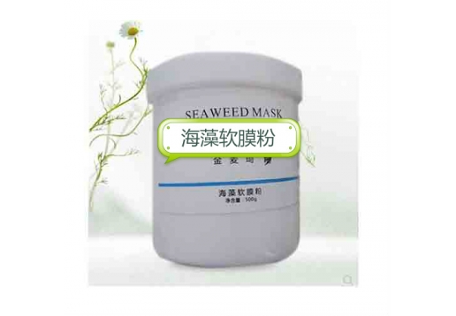 金麦琦 海藻软膜粉500G
