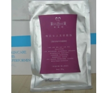 金麦琦 美白纯中药膜粉200g