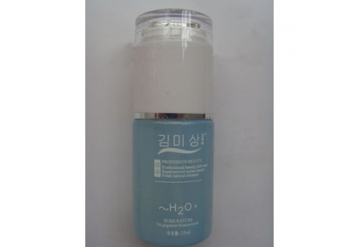 金美尚 鲟鱼子精华明眸滋养蛋清35ml