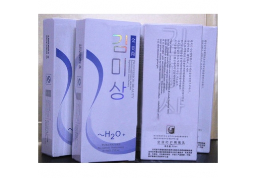 金美尚 水鲷藻象牙粉底35ml