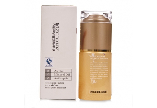 金美尚 活肤原聚素（加强型）35ml