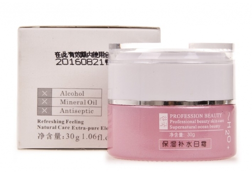 金美尚 保湿补水日霜30g