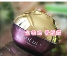 金美尚 素颜霜50G正品