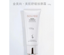 金美尚  美肌舒缓按摩霜 100g