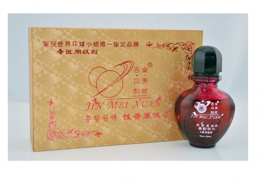 金美炫 性香原液2号30ml