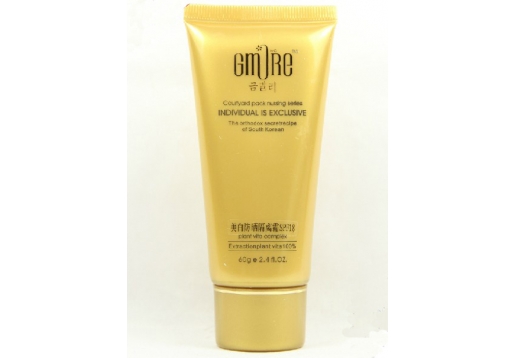 金茉莉 美白防晒隔离霜SPF18