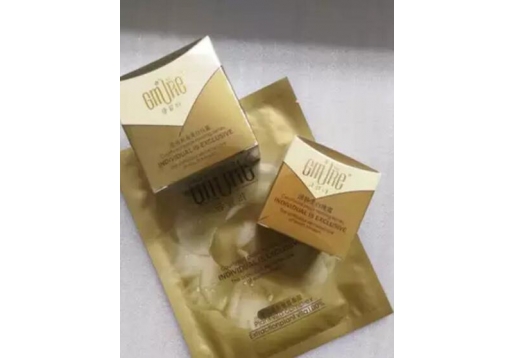 金茉莉 水活全效补水美百日霜50g+活肤晚霜30g