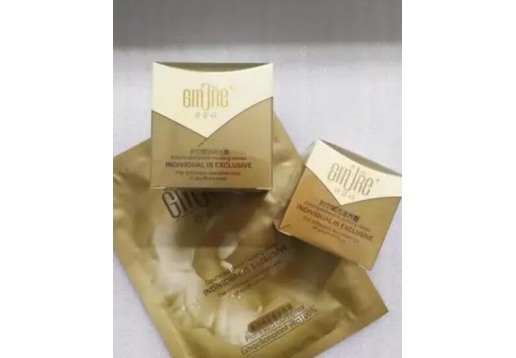 金茉莉 时空赋活再生霜50g+滋养霜30g​