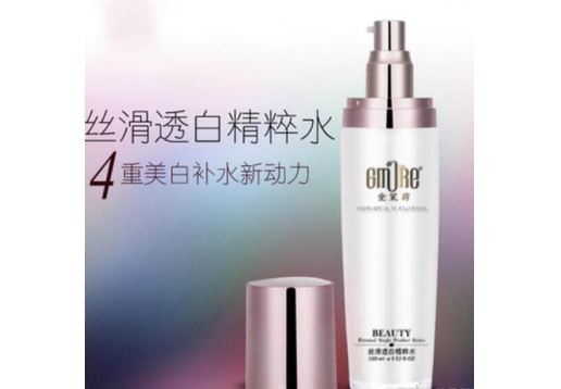金茉莉 丝滑透白精粹水100ml 