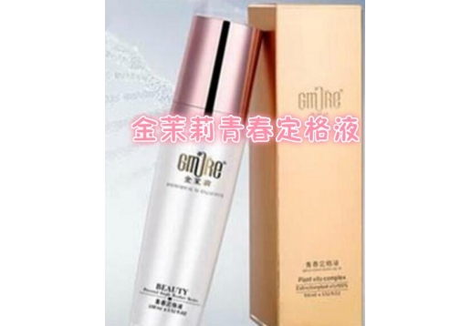 金茉莉 青春定格液100ml