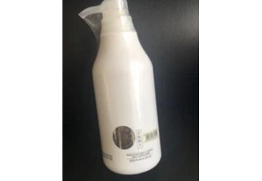 金茉莉 香薰莹润护体乳400ml 