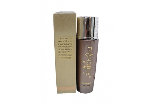金娜宝 夏季清爽精华乳100ml