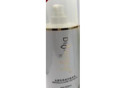 金娜宝 净白补水洁面乳500ml 现：丽肤补水洁面乳