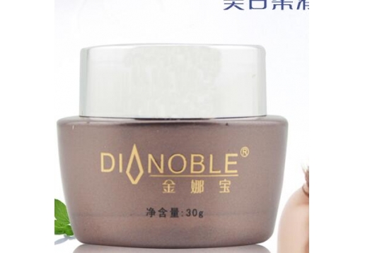 金娜宝 全效精华霜30g 现：精致美颜霜30g