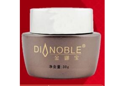 金娜宝 水润防皱眼霜30g 现：水润紧致眼霜