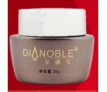 金娜宝 水润防皱眼霜30g 现：水润紧致眼霜正品