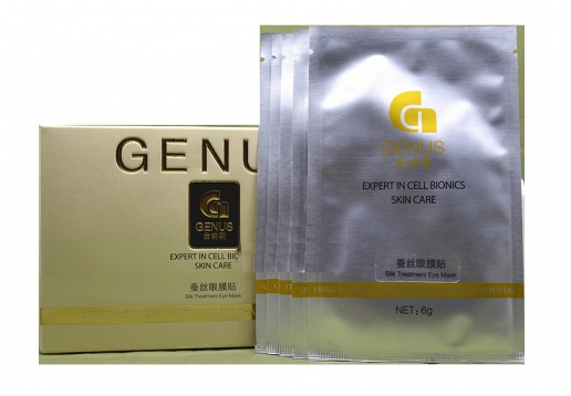 金纳斯 蚕丝眼膜贴5片装