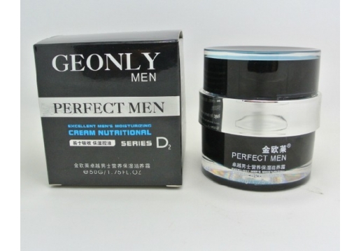 金欧莱 卓越男士营养保湿滋养霜50g