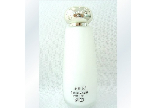 金欧莱 雪颜透亮保湿乳液120ml