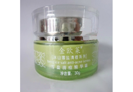 金欧莱 冰山雪盐祛痘精华霜30g