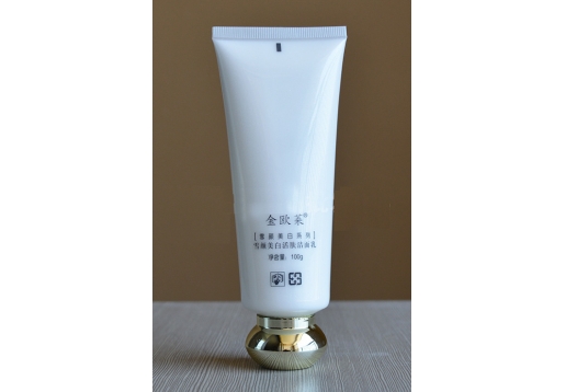 金欧莱 雪颜美白活肤洁面乳100g