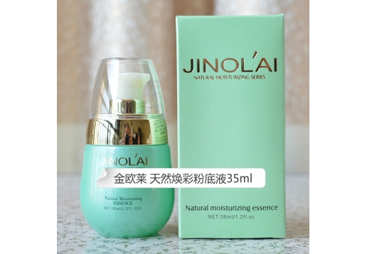 金欧莱 天然焕彩粉底液35ml