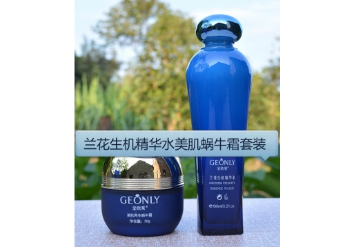 金欧莱 兰花水蜗牛霜套装两件套