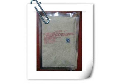 金牌博美 美白褪黑软膜粉400g