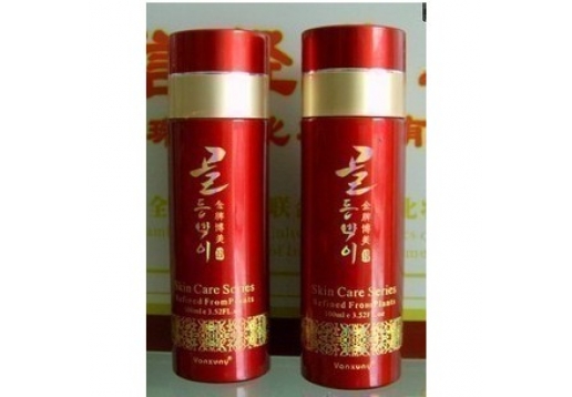 金牌博美 恒润保湿菁华乳30ml