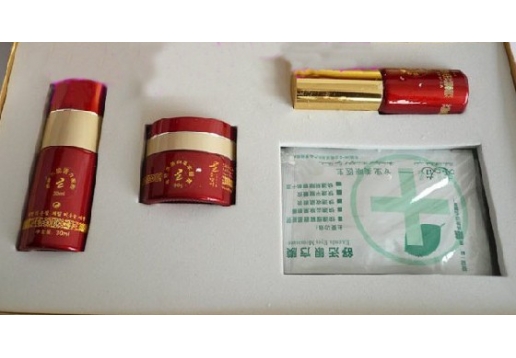 金牌博美 植物流光溢彩靓眼4件套