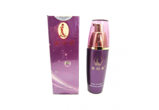 金颜草 草本遮暇粉底蜜（象牙色）35ml