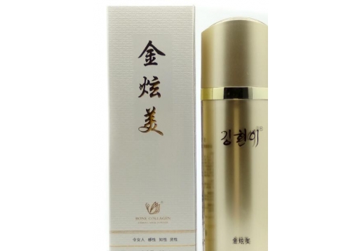 金炫美 水嫩补水醒肤乳液60ml