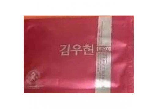 金雨轩 深海胶原特效祛皱软膜粉30g