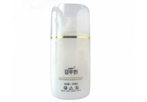 金雨轩 深海胶原活肤养颜液300ml