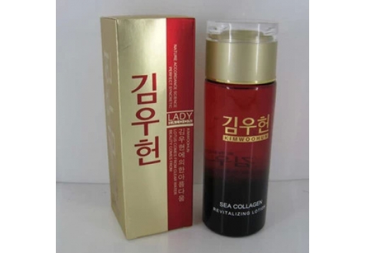 金雨轩 蛇胆素神奇美白魔水30ml