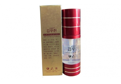 金雨轩 生物活性肽美白精华30ml