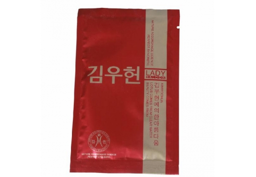 金雨轩 左旋VC祛斑软膜粉30g