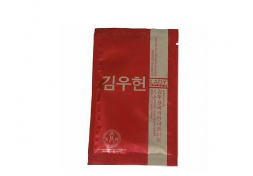 金雨轩 丹参酮祛痘消痕软膜粉30g/袋