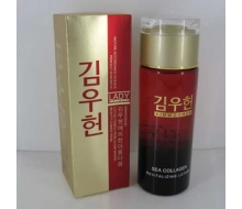 金雨轩 蛇胆素神奇美白魔水30ml