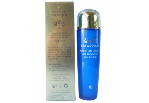 金雨轩 水活清透补湿露120ml
