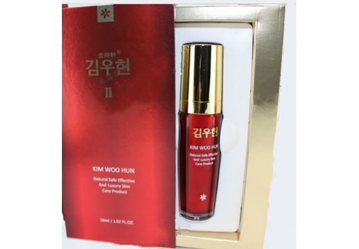 金雨轩 赋活新生紧致眼肌晶30ml II代