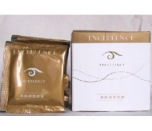 爱诗伦思 美颜调理面膜10克x1...