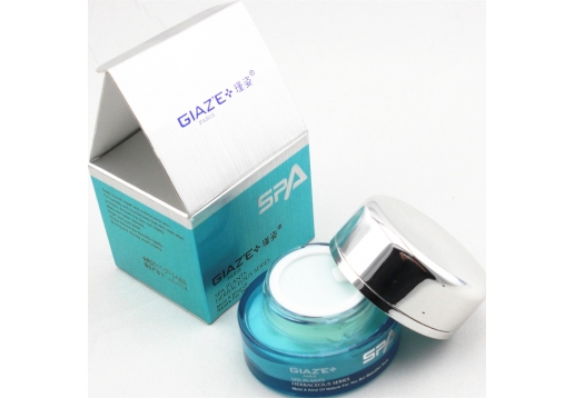 瑾姿 柠檬透白隔离霜50g