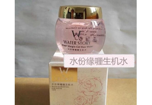 瑾姿 水份缘啫喱生机水120g