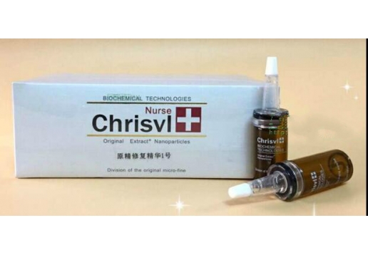 姬丝维尔 新品原精修复精华10ml*2