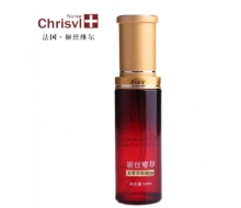 姬丝维尔 芙蓉萃取液2# 50ml