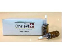 姬丝维尔 新品原精修复精华10ml*2