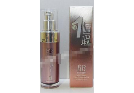 玖禾泊妃 蜗牛遮瑕BB霜35ml