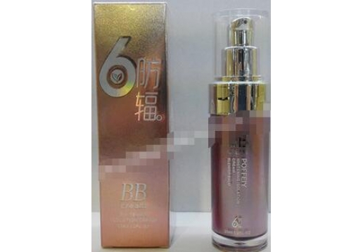 玖禾泊妃 蜗牛防辐射BB霜35ml